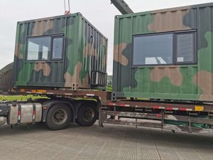 集裝箱拖車式移動房屋